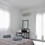 Apart Otel Marina