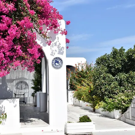 Marina Aparthotel Naousa (Paros)