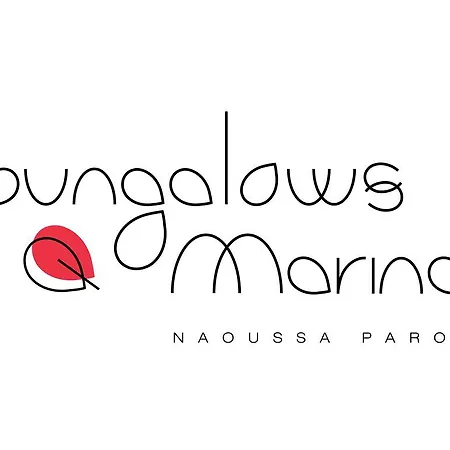 Aparthotel Marina Naousa (Paros)